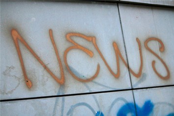 การเลือกไดรฟ์ความถี่ตัวแปร