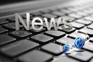 ความจุ VFD ถูกกำหนดอย่างไร?